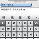 Illustration for article titled Meizu M8 Rips Off the iPhone UI and Why That's a Good Thing
